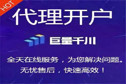 信息流广告投放策略：实战案例与数据解读