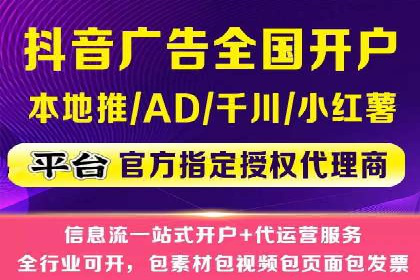 百度竞价包年推广如何助力企业品牌建设