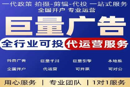 成功案例展示：百度竞价代运营助力企业品牌提升